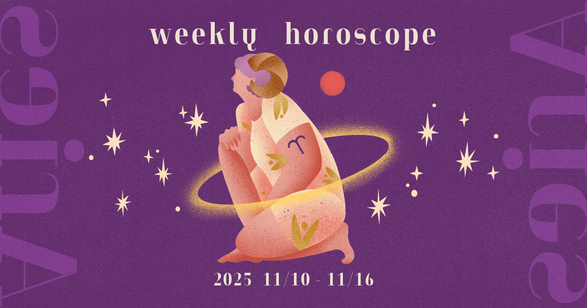 Aries 牡羊座 1110-1116