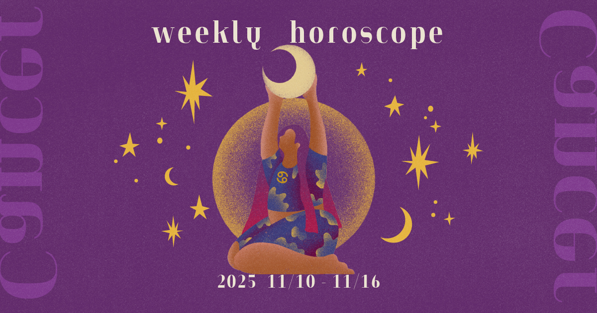 Cancer蟹座 1110-1116