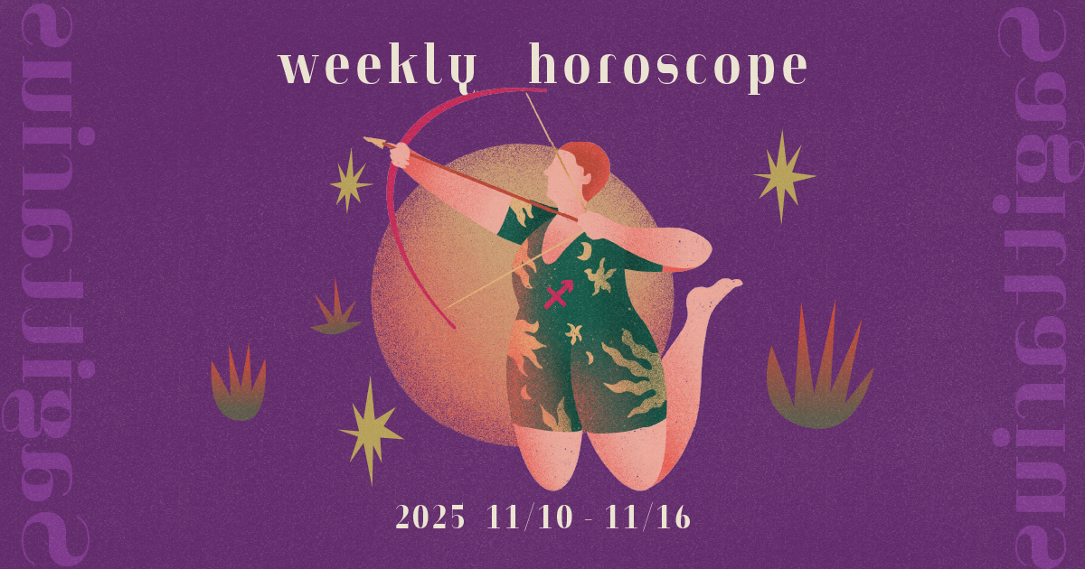 Sagittarius射手座 1110-1116