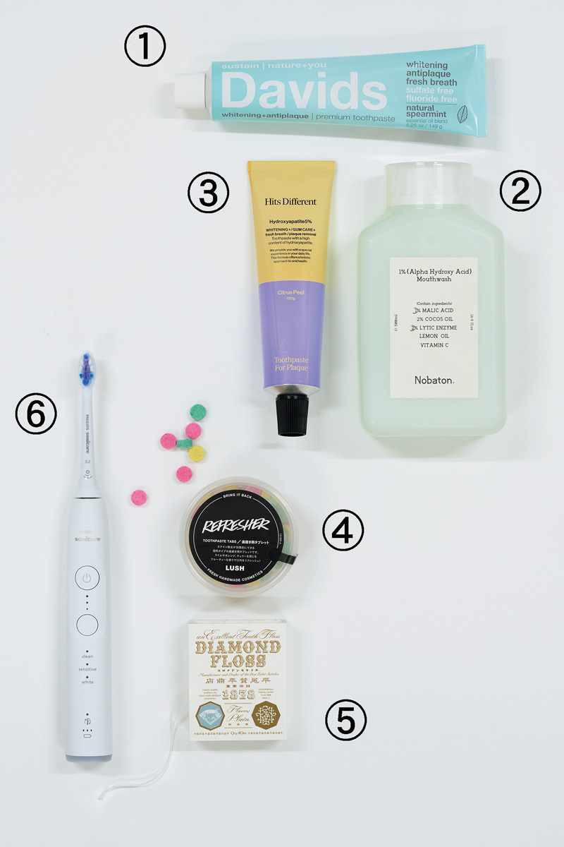 デンタルグッズ