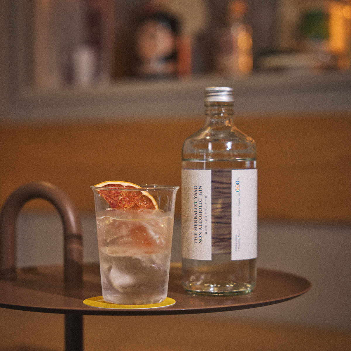 【中目黒】〈The World Gin&Tonic〔Antonic〕〉