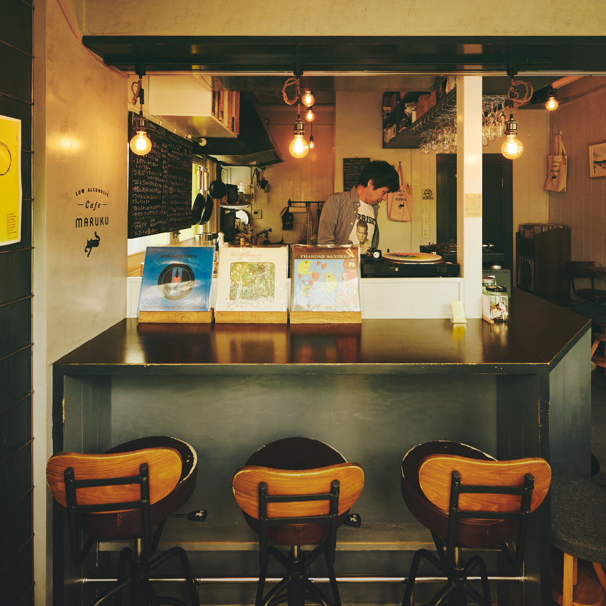 【学芸大学】〈Low Alcoholic Cafe & Bar MARUKU〉