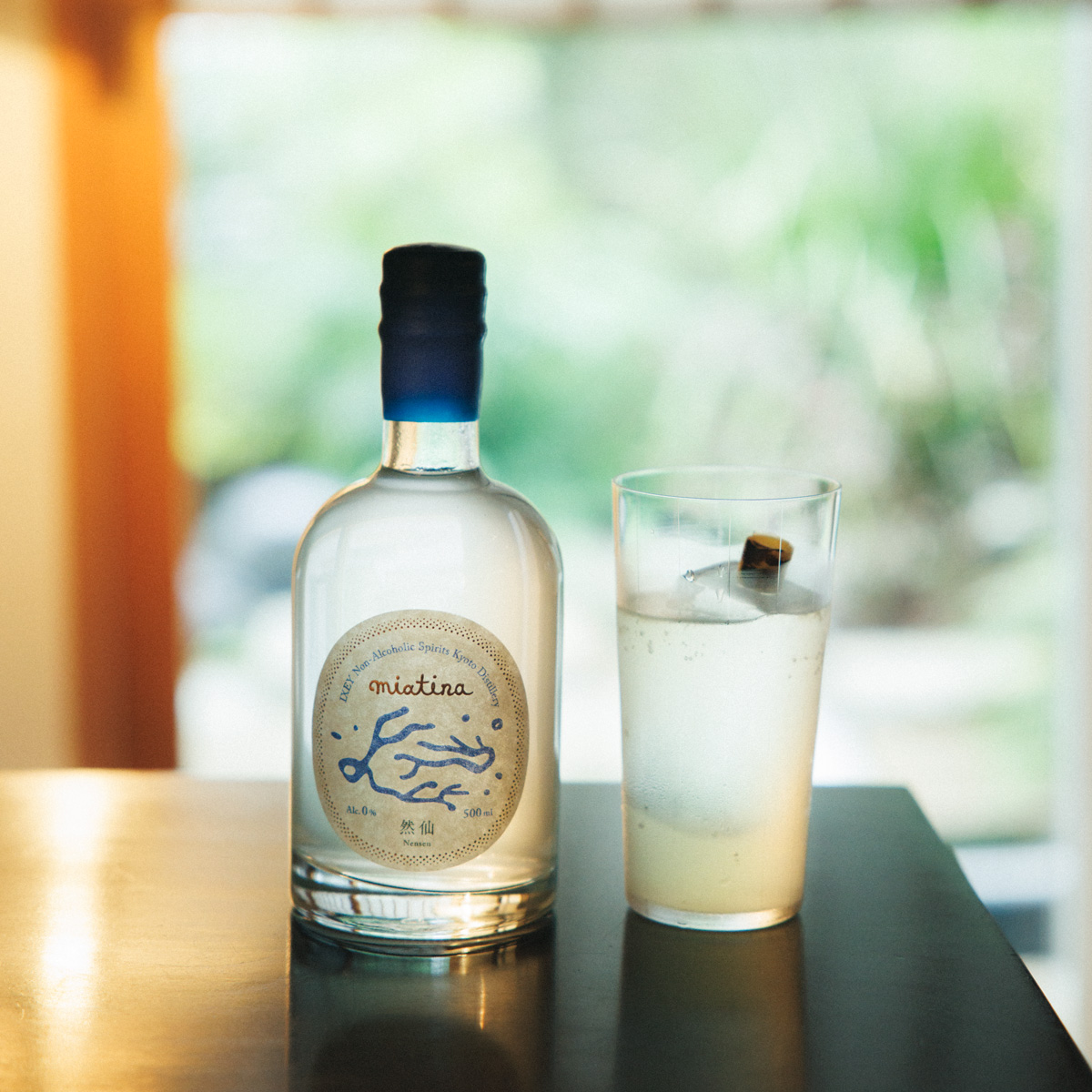 【京都】〈幾星 京都蒸溜室〉