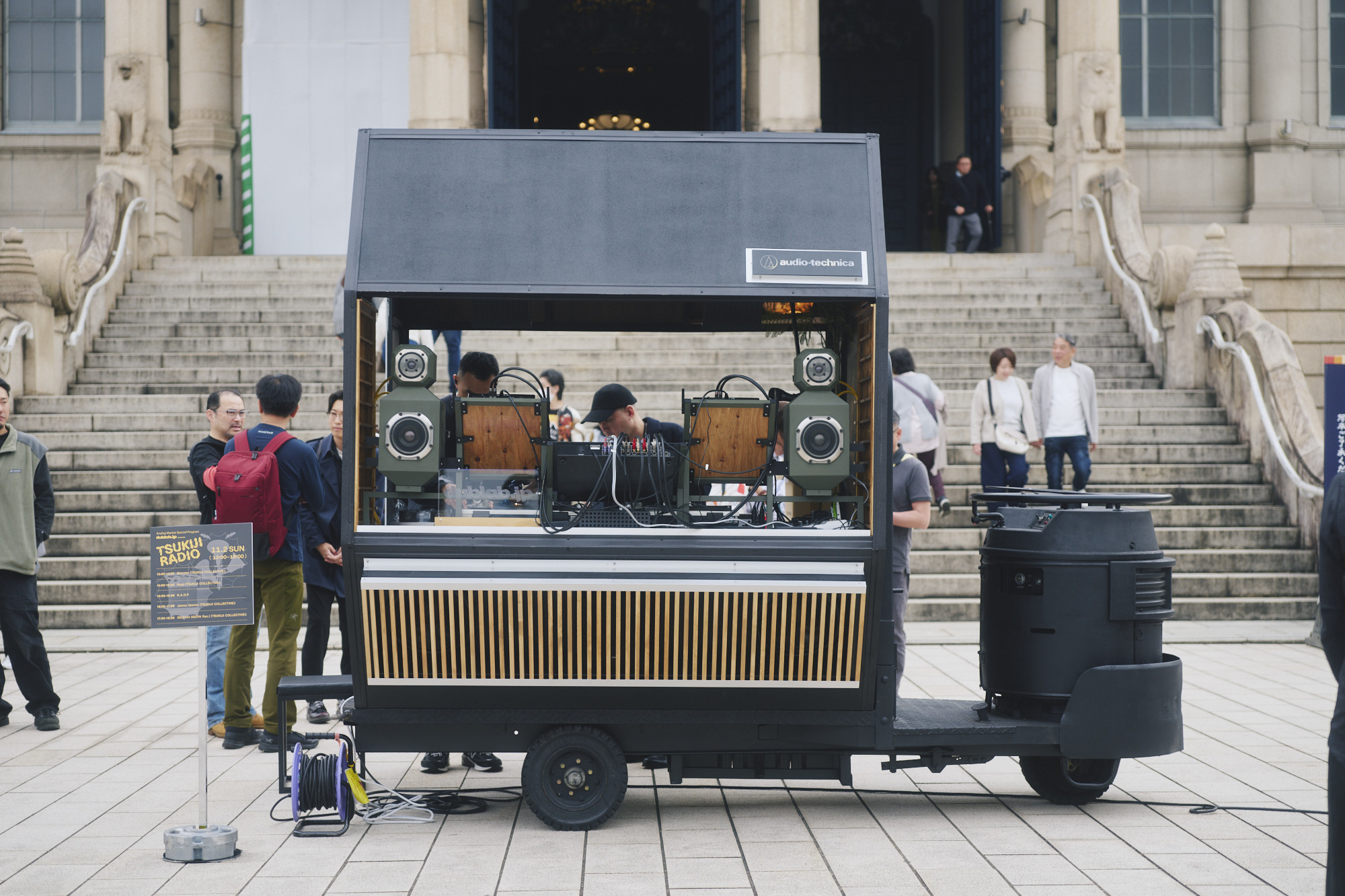 オーディオテクニカのイベント