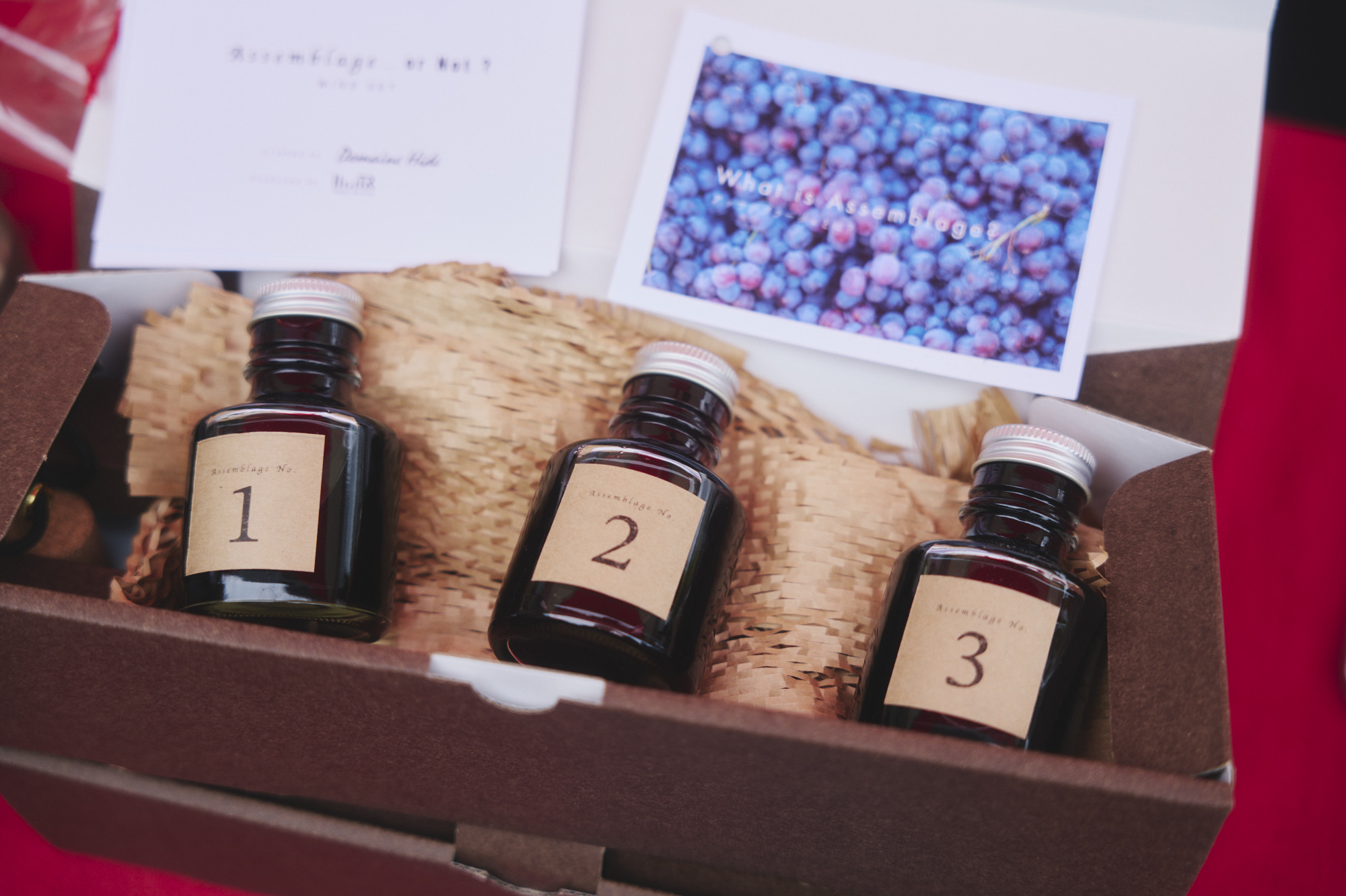 オーディオテクニカのイベント