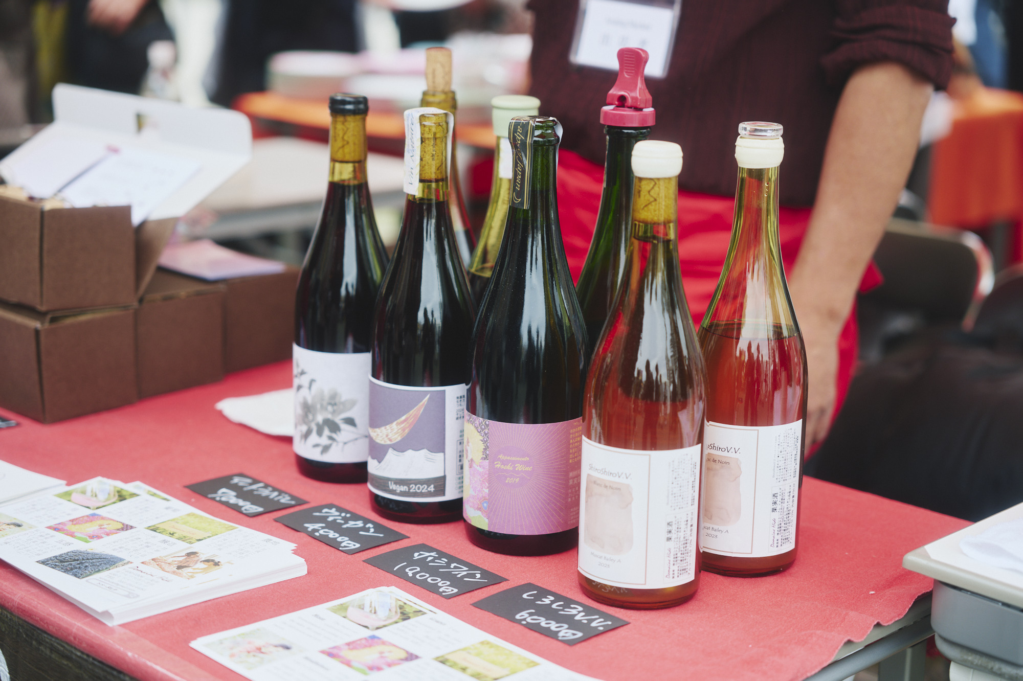 オーディオテクニカのイベント