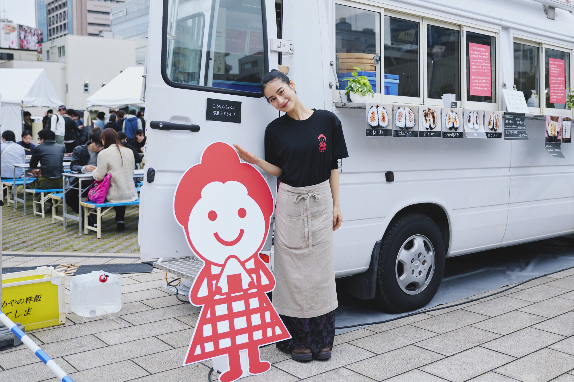 オーディオテクニカのイベント