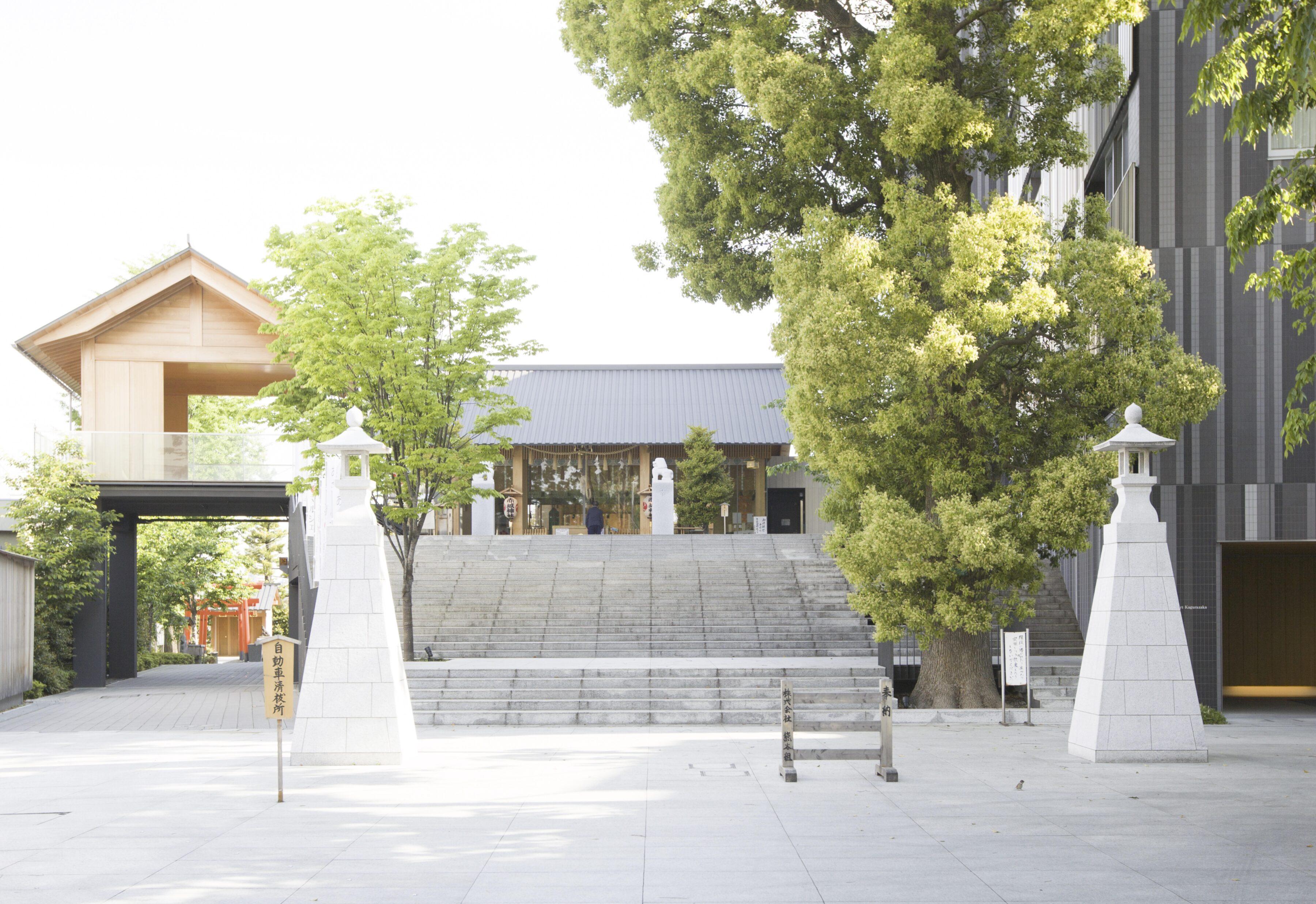 開運スポット　赤城神社