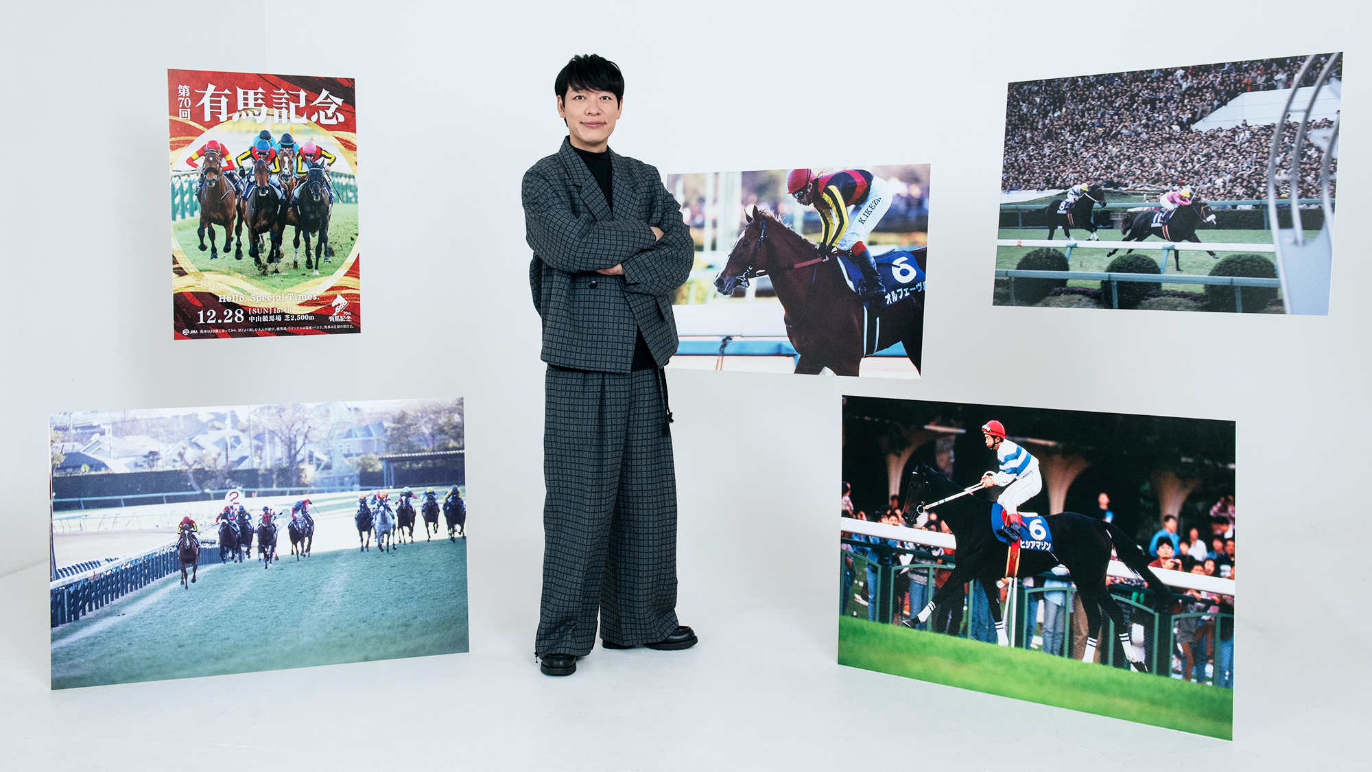 「推し活」の真骨頂！麒麟・川島明が語る有馬記念のおもしろさ