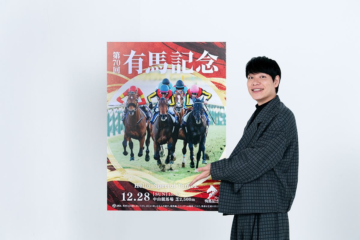 競馬について語る麒麟の川島明