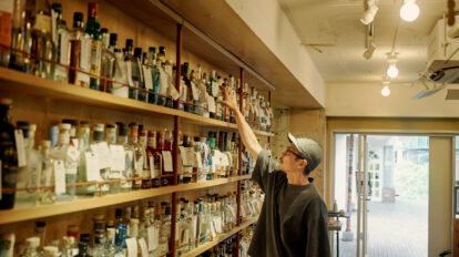 グローバルトレンドのノンアルジンがあるお店も。豊富なジンが揃うショップ4選