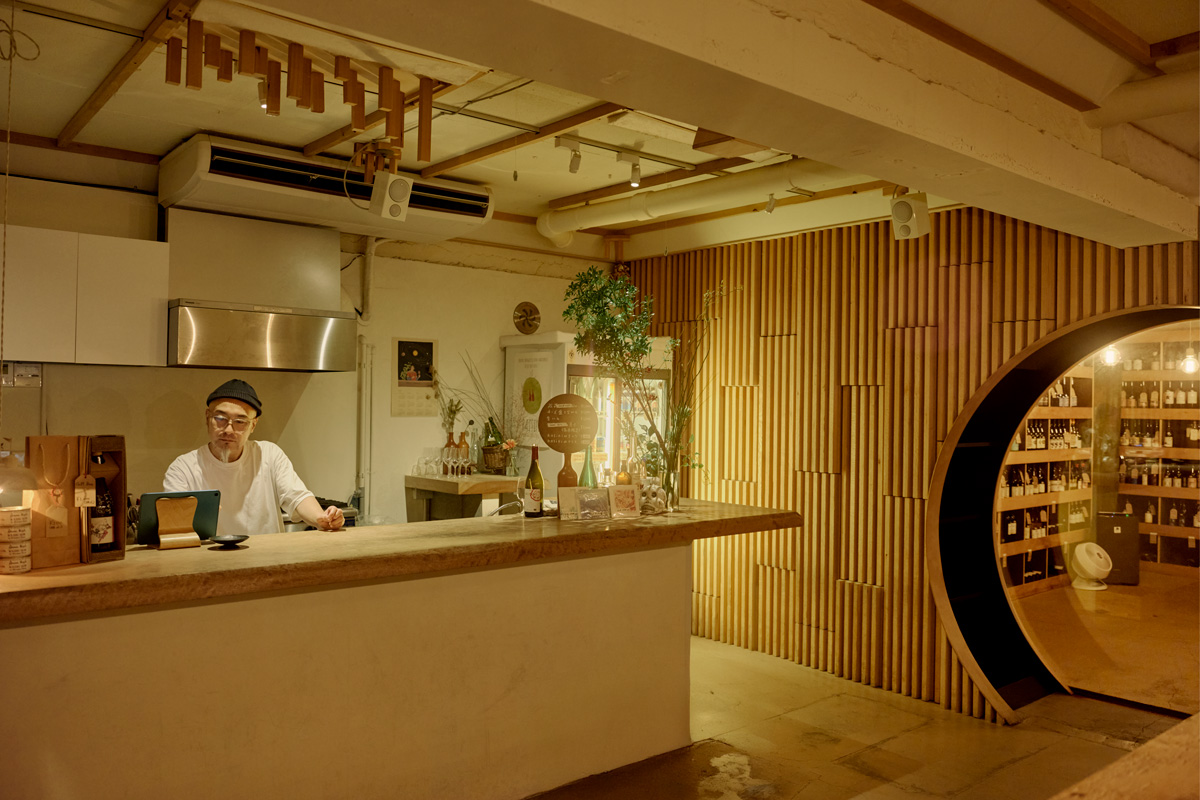 【幡ヶ谷】〈wineshop flow〉