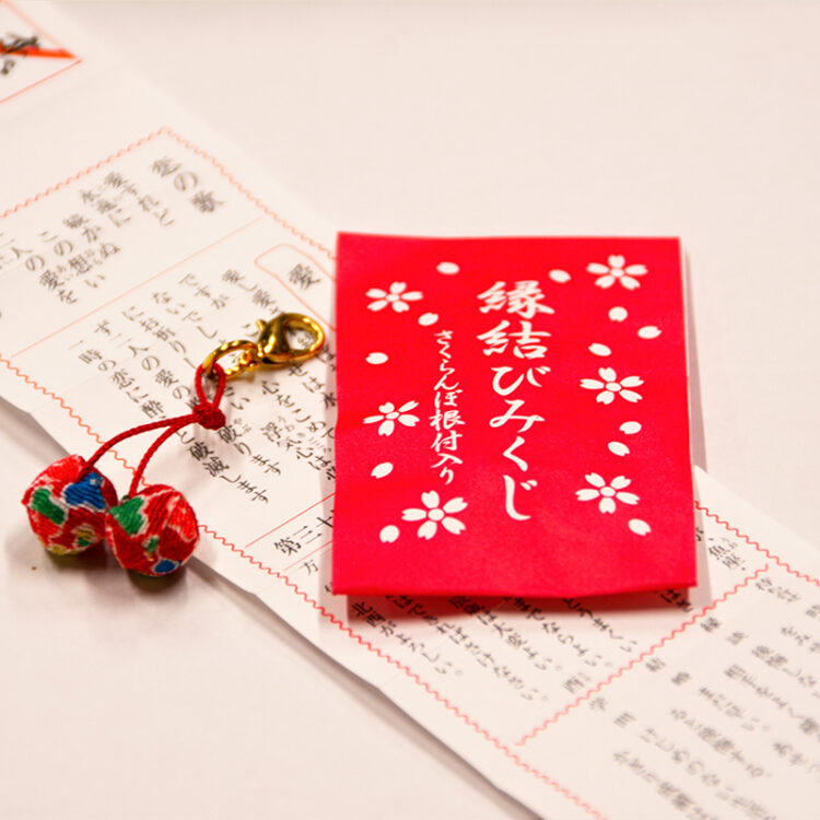恋愛運 ご利益がある神社 赤坂氷川神社