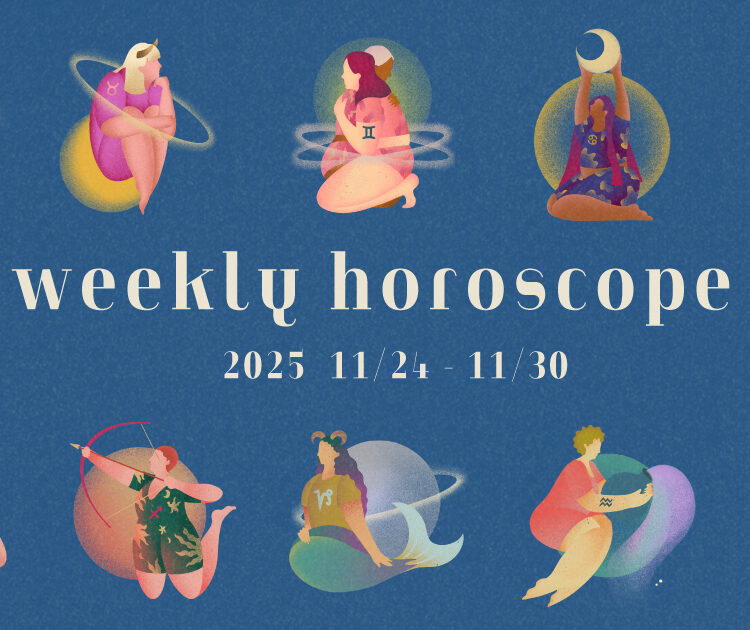 12星座メイン-1124-1130