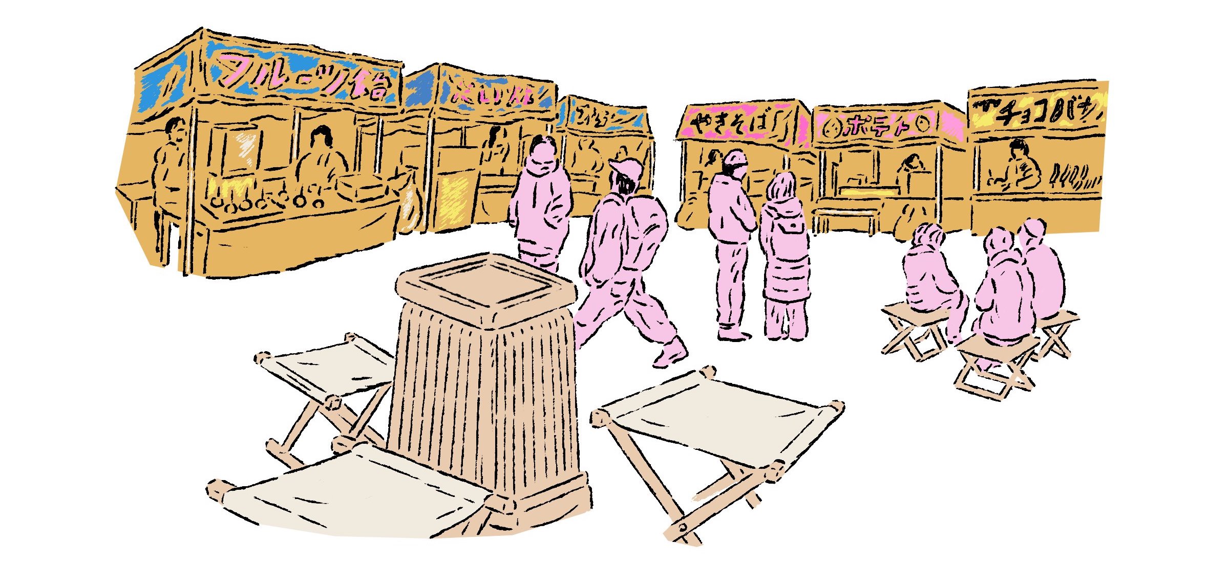 川越の総鎮守 川越氷川神社で良縁祈願。毎月8日は良縁祈願祭へ