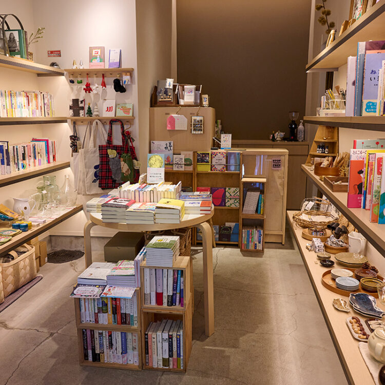 TOWN &CITY ガイド TOWN &CITY ガイド