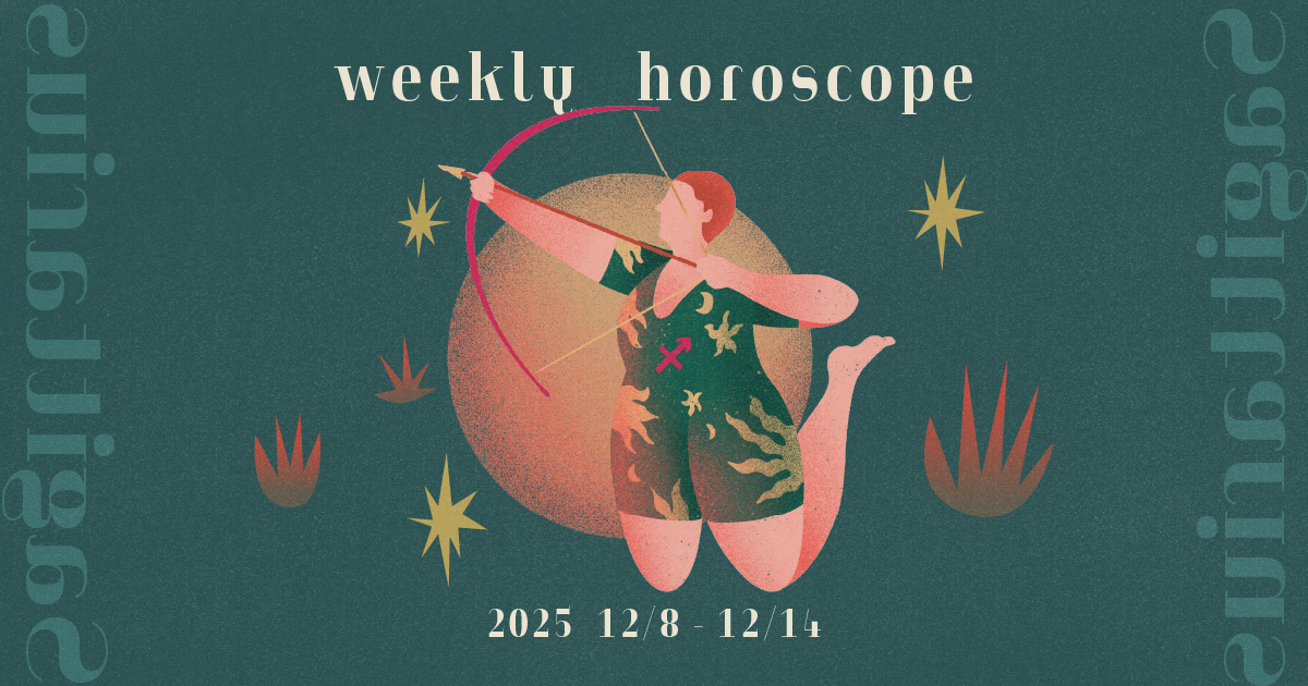 Sagittarius射手座 1208-1214