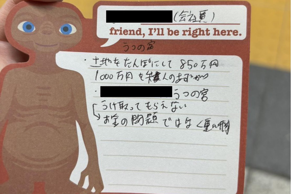 きゃりーぱみゅぱみゅの連載