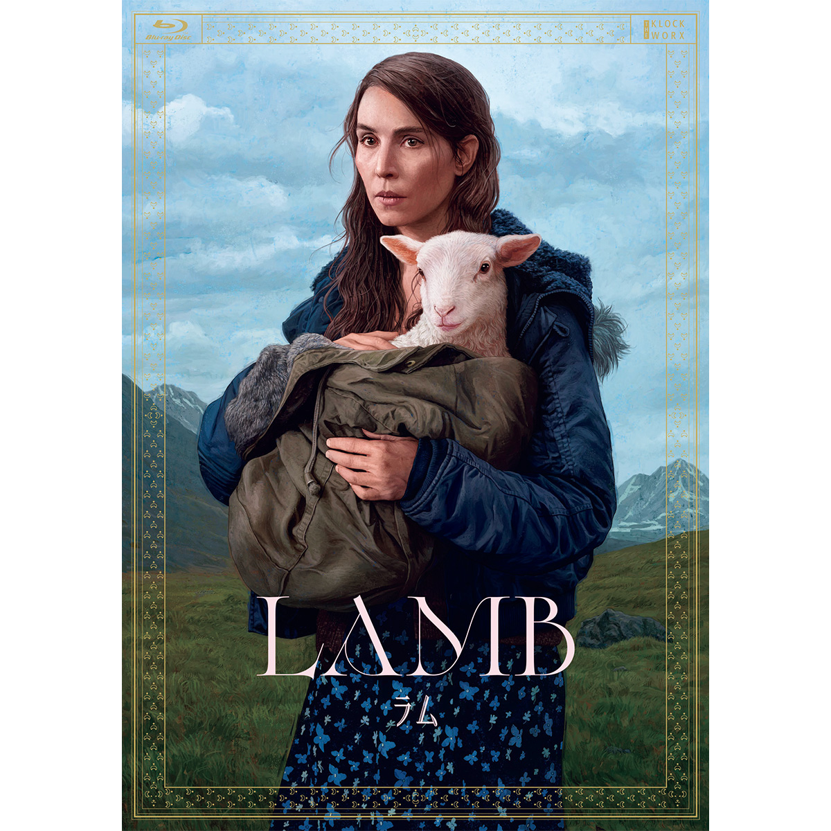 『LAMB/ラム』