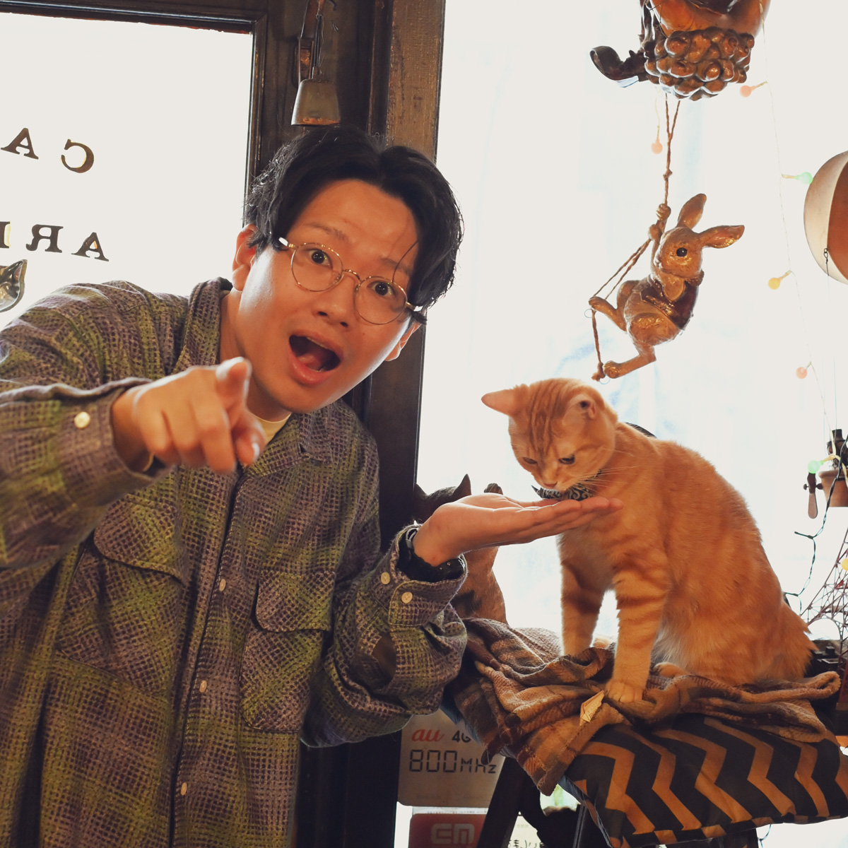 ミキの亜生　猫好き芸人