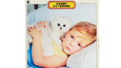 冬の寒い週末は、モフモフの猫とヌクヌク。｜猫が重要な役割を担う映画や絵本など。猫が登場する名作38選