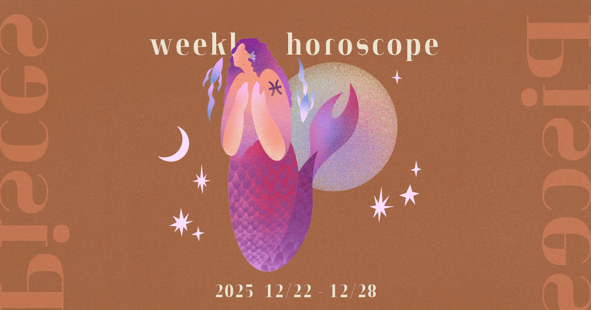 Pisces魚座 1222-1228