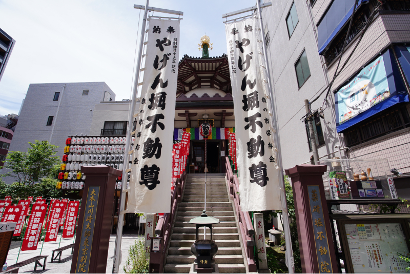 年末に参拝の意味がある「納不動 (おさめふどう) 」。今年のモヤモヤを整理して新年を迎えよう。