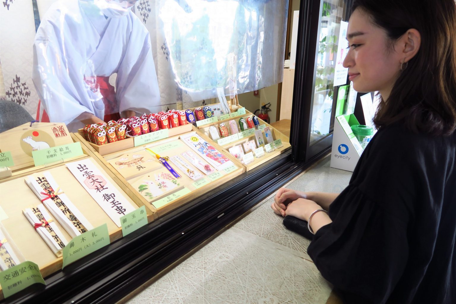 2026年、最強運気を手に入れる！｜おみくじやお守り、参拝など初詣に行きたくなる豆知識10選