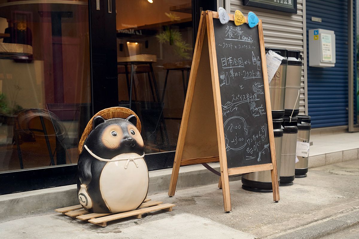 神楽坂　赤城神社近くの餐事　女性ひとり飲み