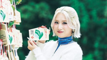 HANAのMOMOKAさん「オーディション前に参拝してご縁をいただきました」