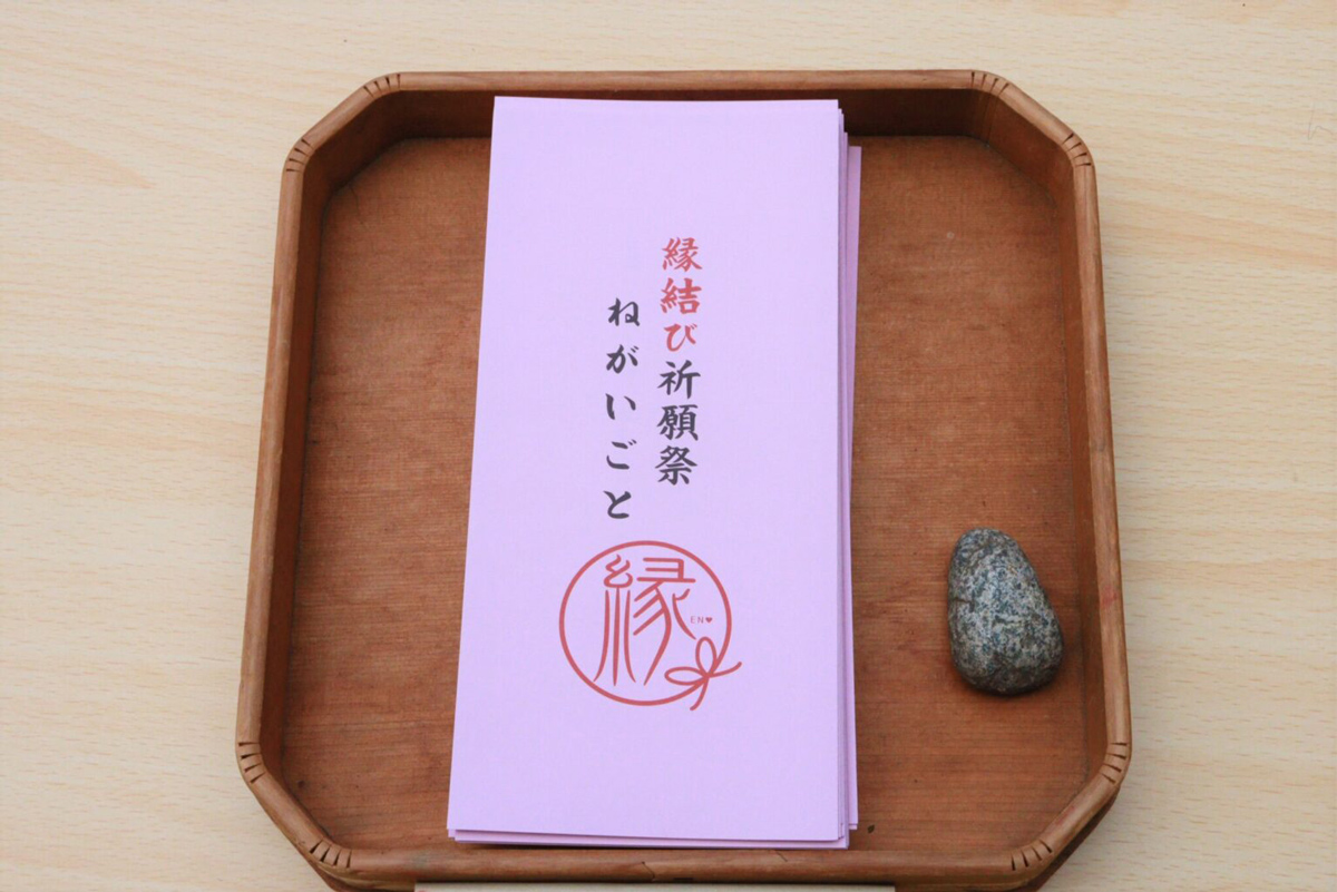 【東京】恋愛運、縁結びのご利益がある寺社仏閣｜日枝神社、東京大神宮など10選