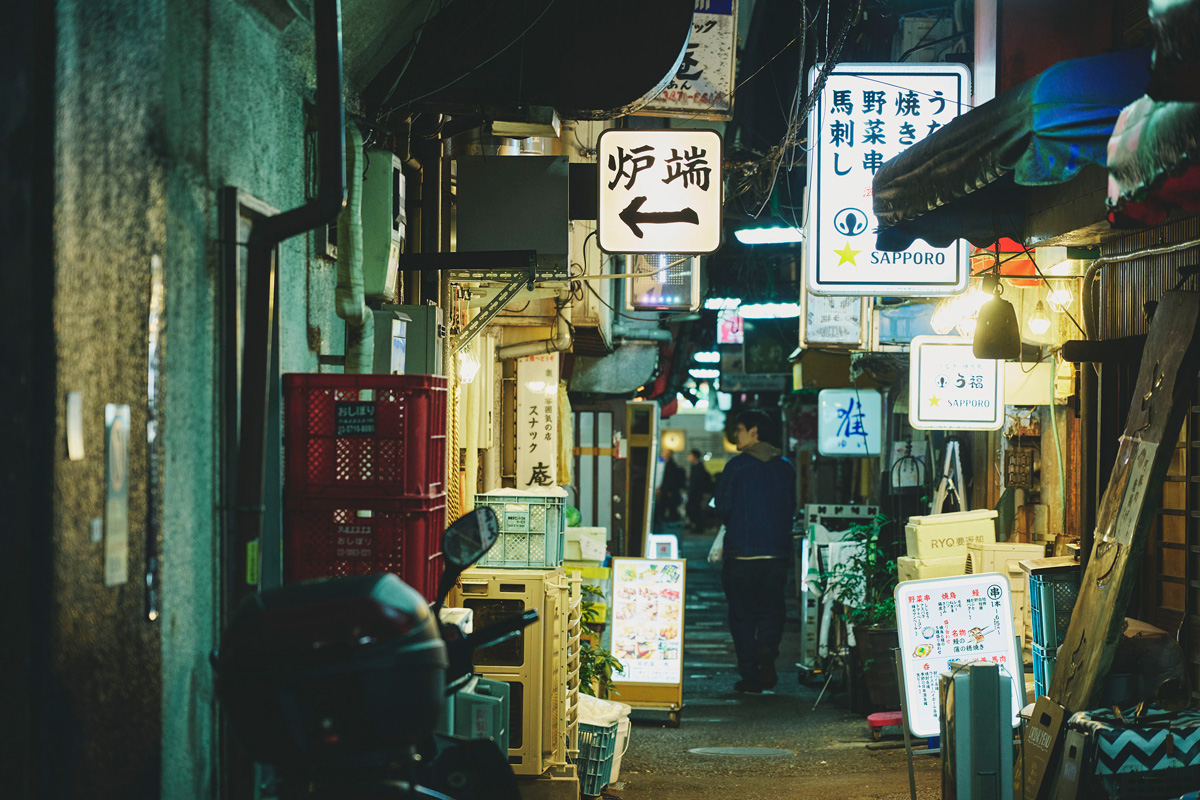 古くて新しい大井町を歩いてみませんか？ 〜Night-time〜