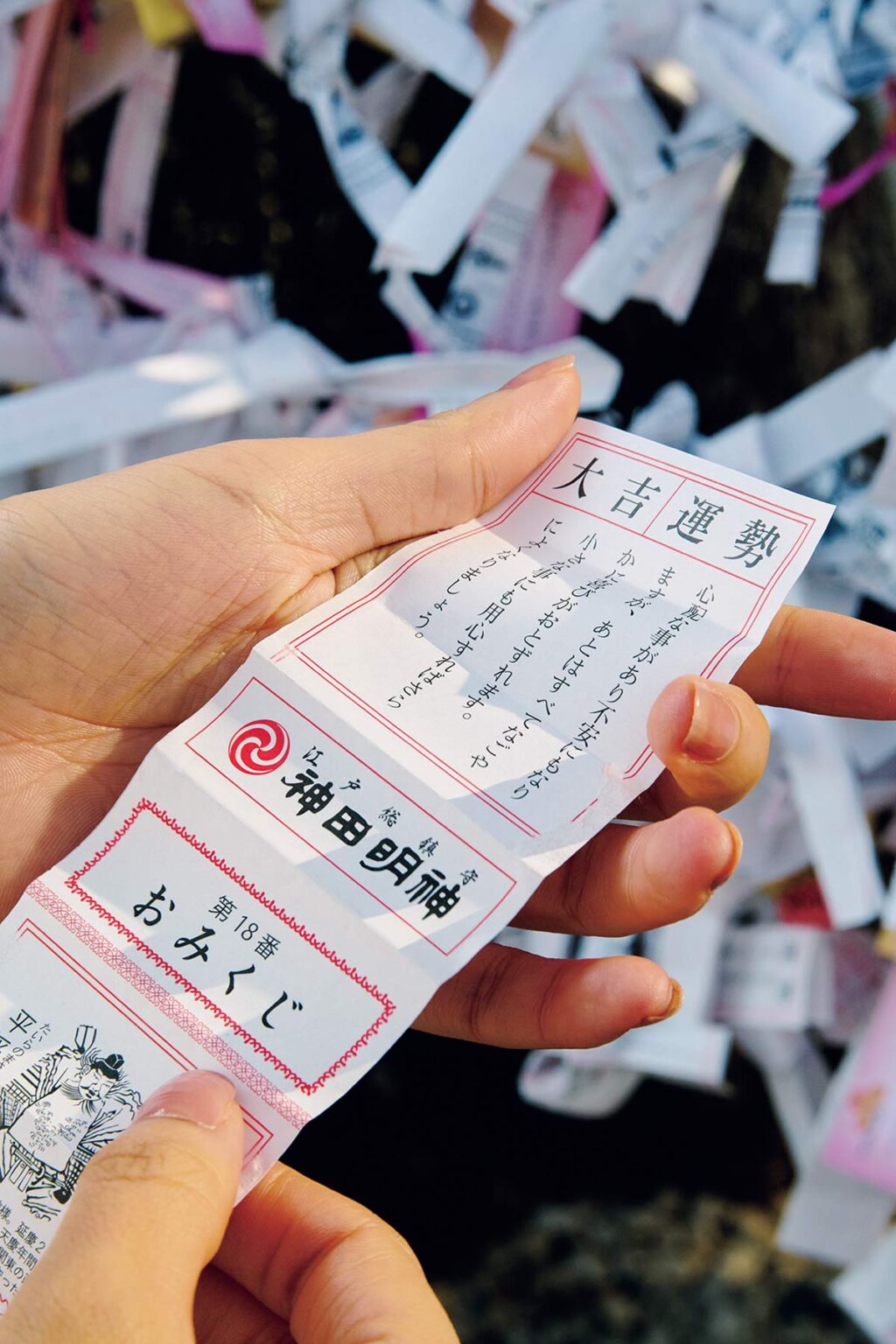 水の力にあずかるべく、クリアなボトルに水を入れて持ち歩き、運気アップを狙います。軽量でコンパクト、開閉しやすくパーツを分解して洗いやすいなど、機能性も抜群。ウォーターボトル1,540円（キントー https://kinto.co.jp/）