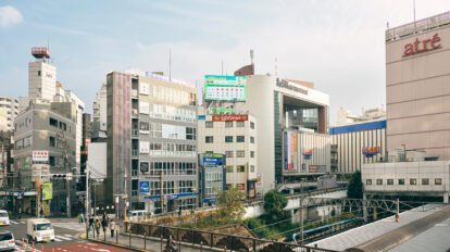 古くて新しい大井町を歩いてみませんか？ 〜Day-time〜