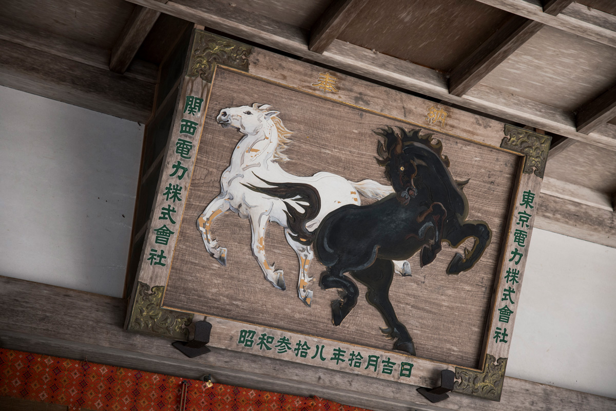 奈良　丹生川上神社 中社　開運　吉野