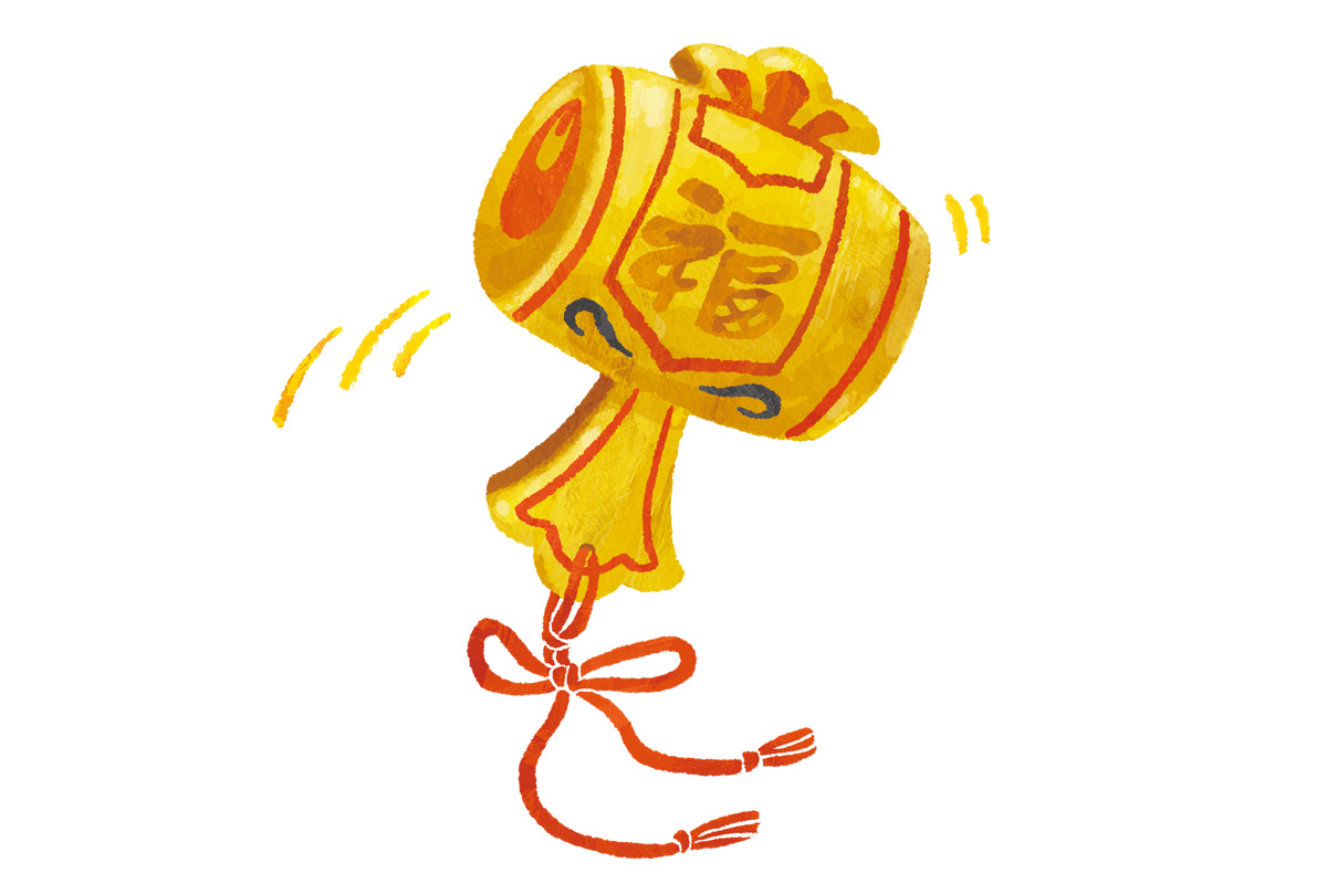 金運アップ　だるま　イラスト