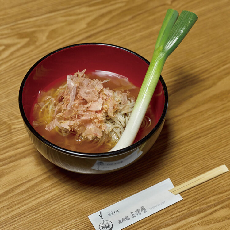 RS-25hfm_1923 RS-25hfm_1923