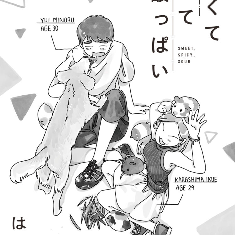 7bb2af49a3b748178da19b1b9c8e8731-1