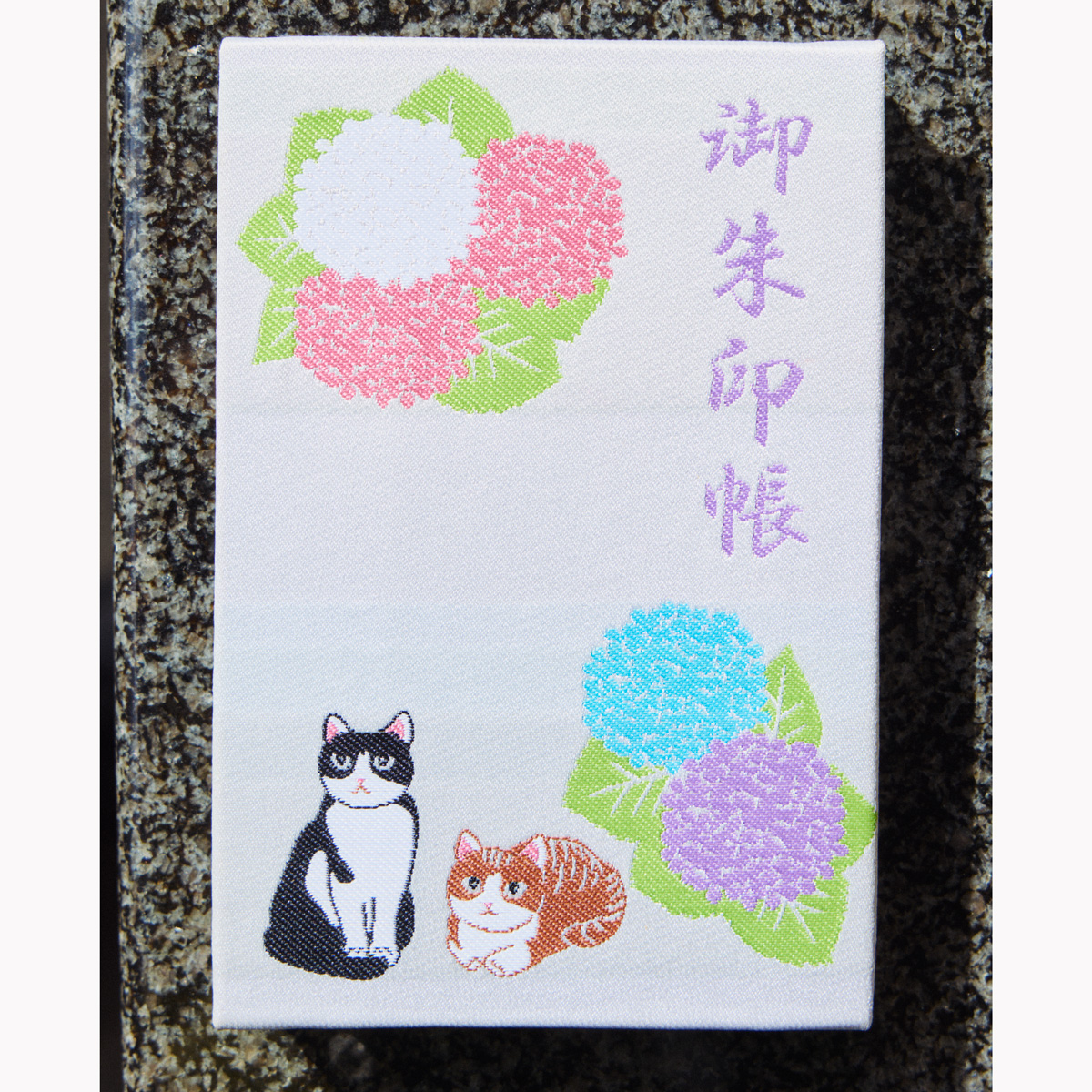 【港区】港区最古の神社で、金運を祈る静謐な時間。〈白金氷川神社〉　お守り