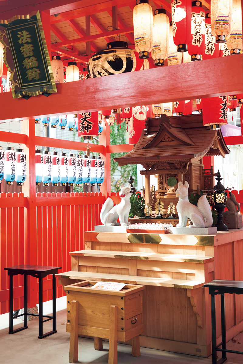 【品川区】白蛇の力が宿る神社で金運を開花させる。〈蛇窪神社〉　お守り