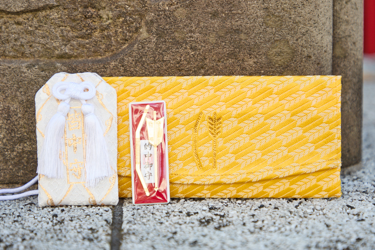 【新宿区】百発百中のご神徳を受け金運と勝負運を授かる。〈皆中稲荷神社〉　　お守り