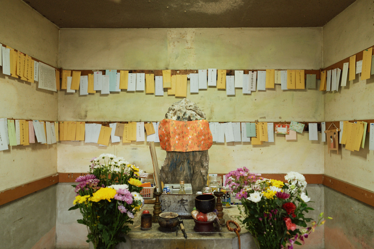 【福岡県】〈野芥の縁切り地蔵〉 縁切りスポット