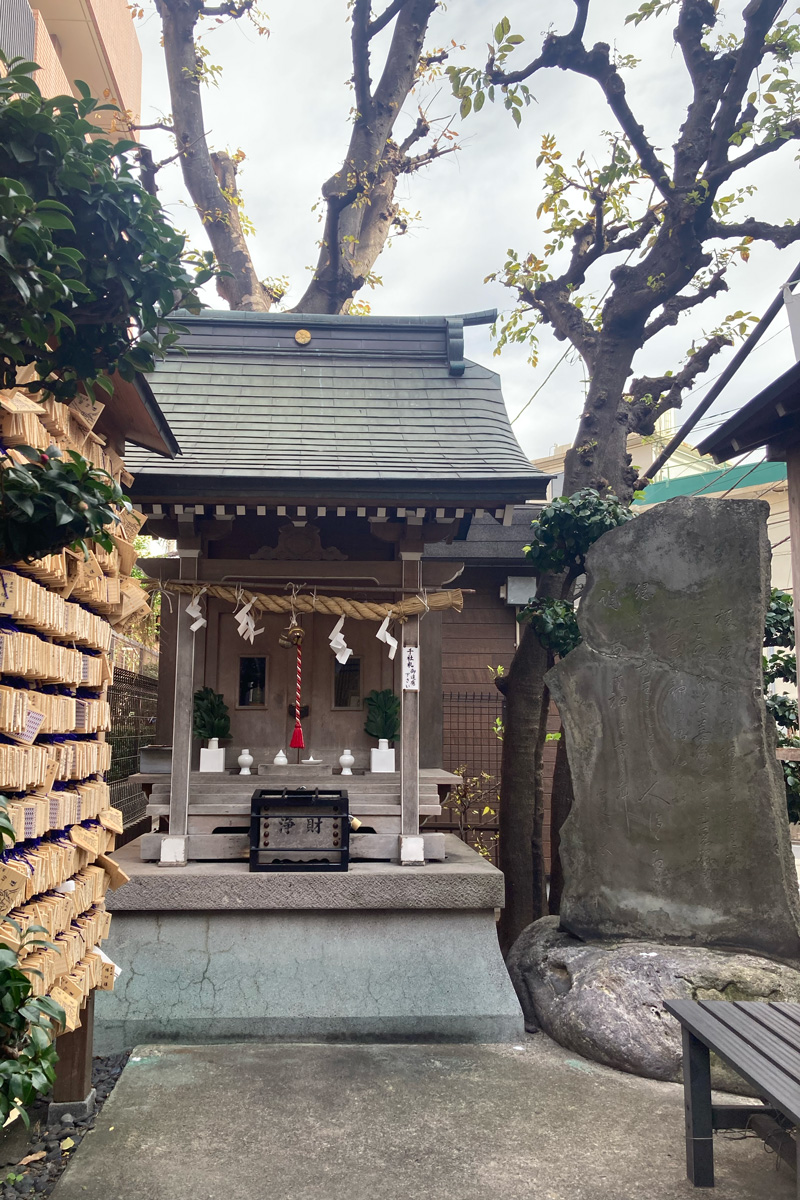 【東京都】〈縁切榎〉 縁切り神社
