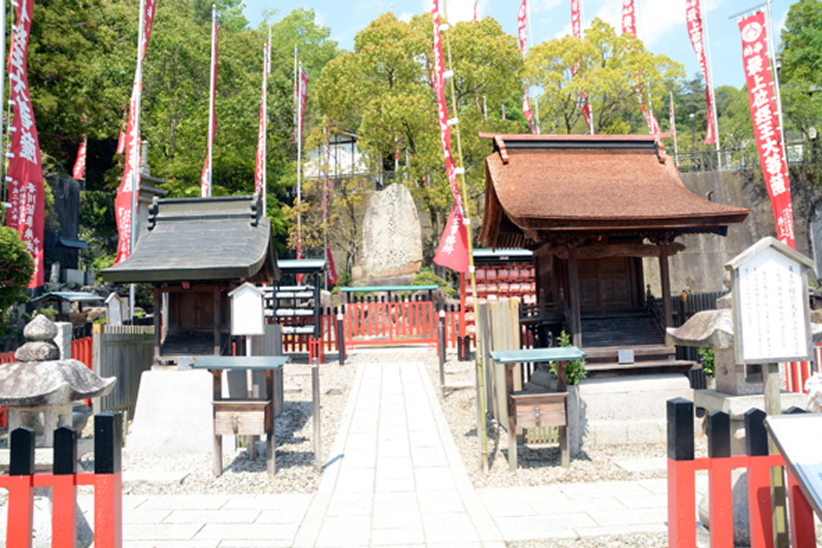 【岡山県】〈最上稲荷山妙教寺〉 縁切り神社
