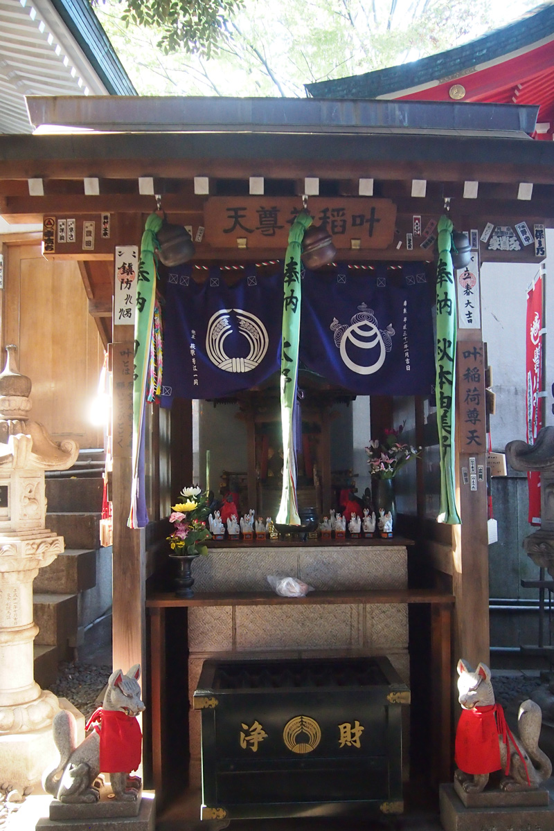 【東京都】〈豊川稲荷東京別院〉 縁切り神社