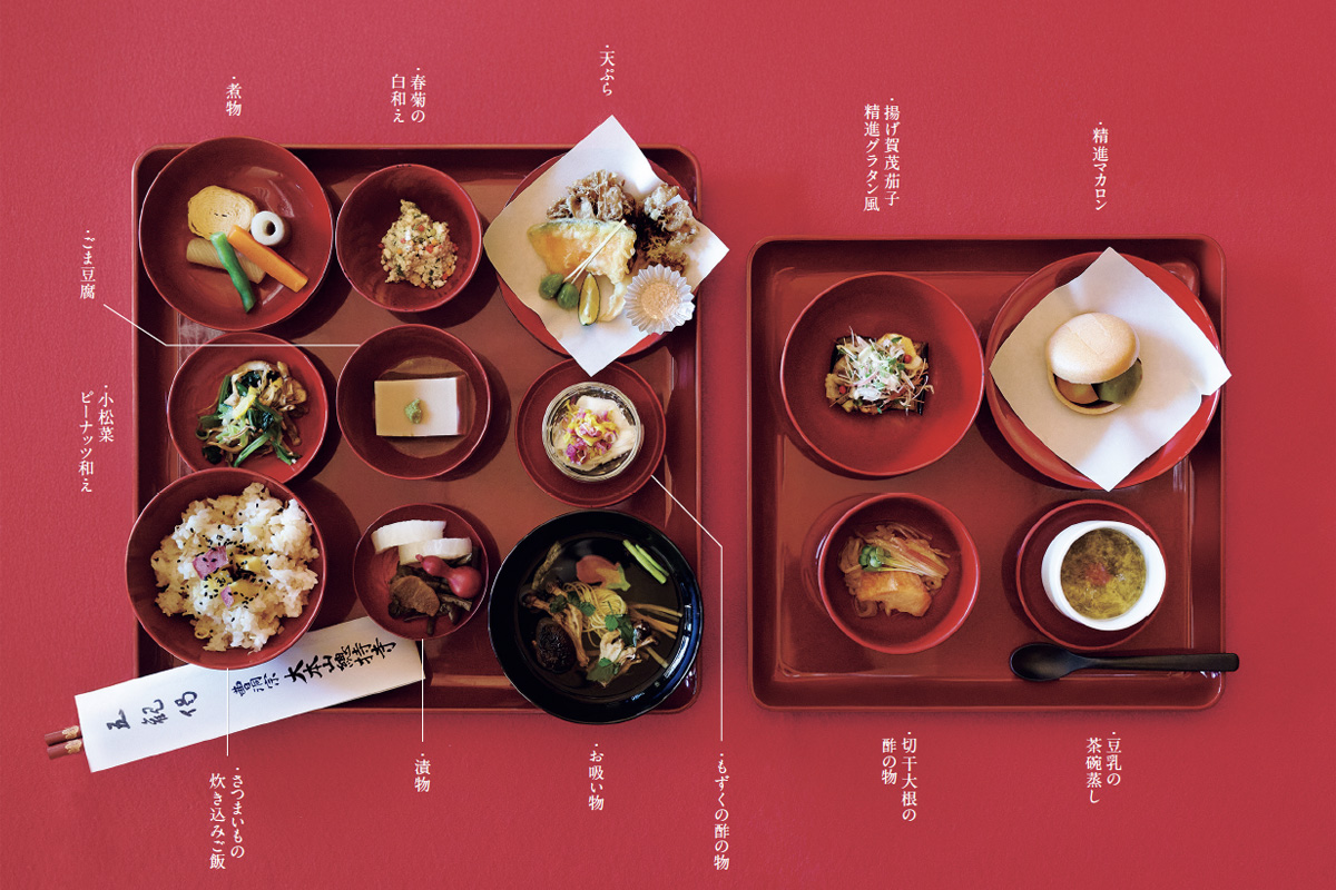 精進料理の基礎となる味と現代的な感覚の融合。〈曹洞宗 大本山總持寺〉
