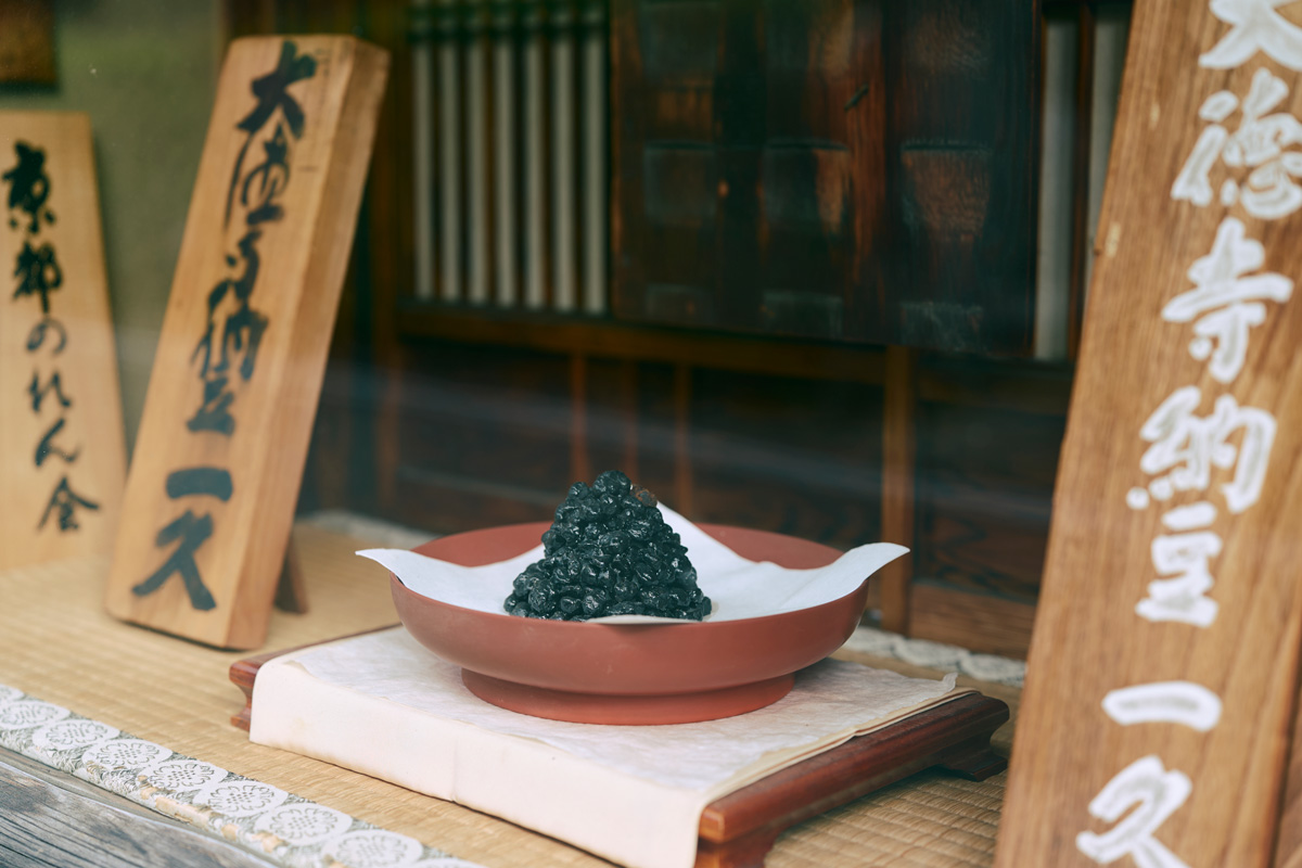 500年以上にわたって、家族で守り続ける味。〈大徳寺一久〉　精進料理