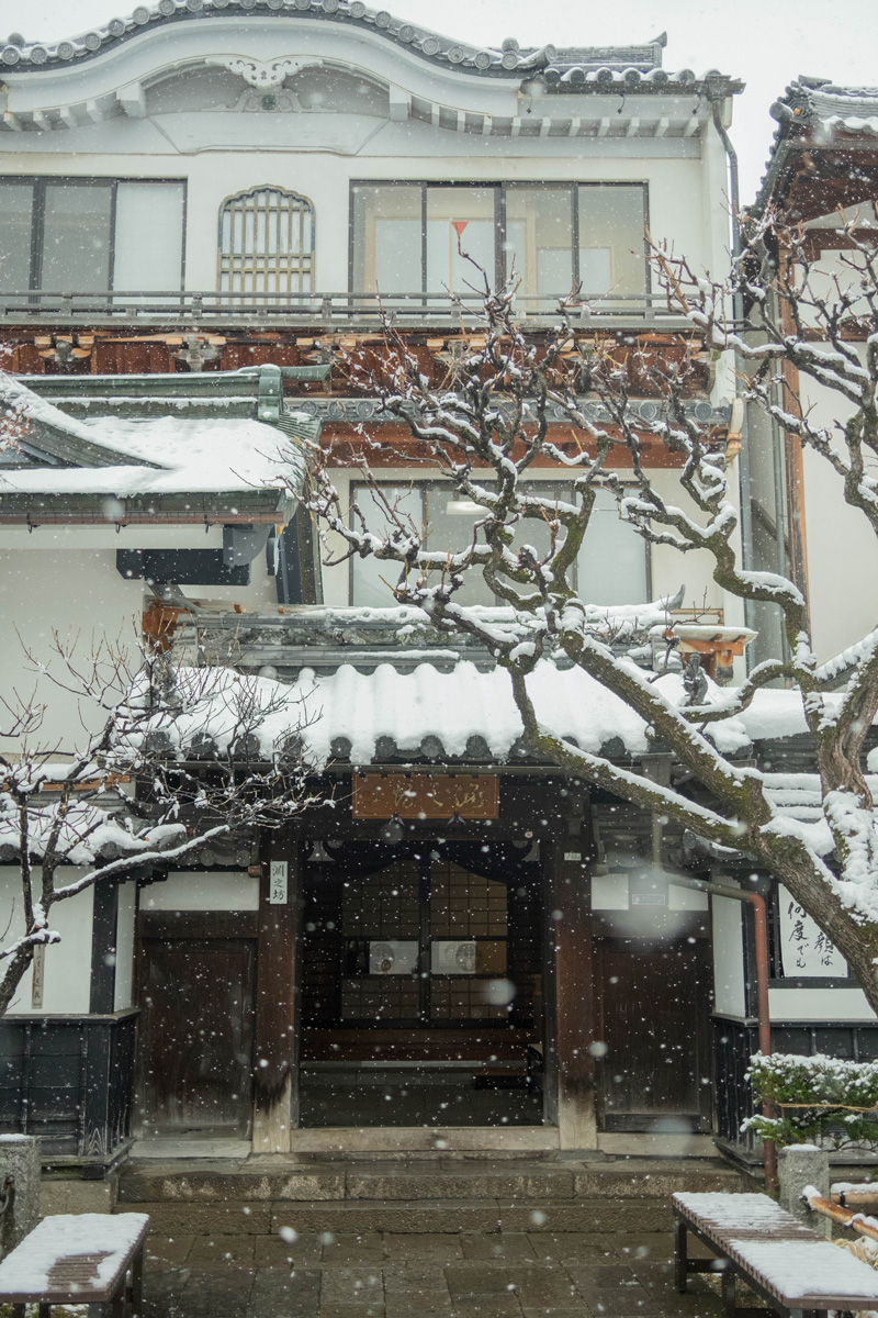 【長野県】〈善光寺宿坊 淵之坊〉　精進料理が美味しい宿坊