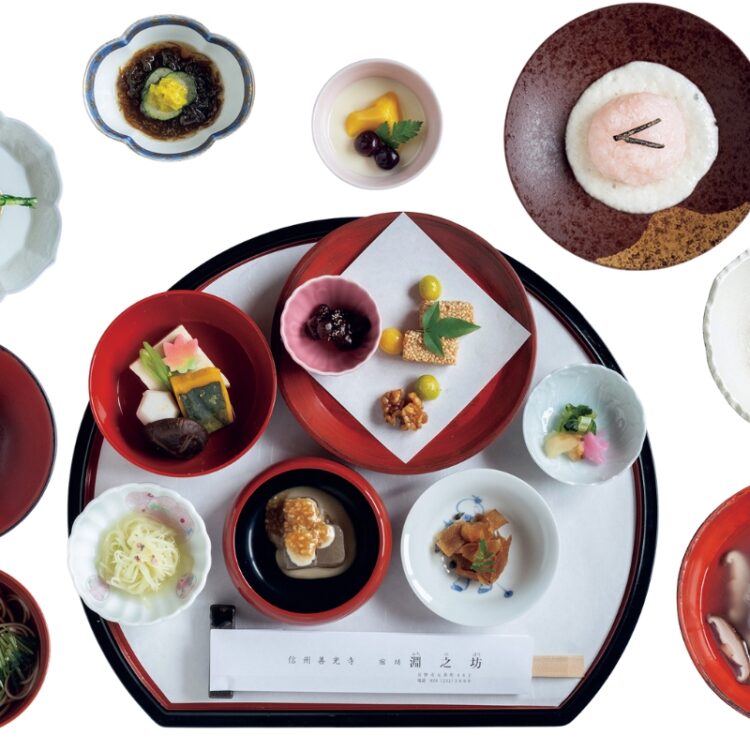 名称未設定のデザイン 名称未設定のデザイン