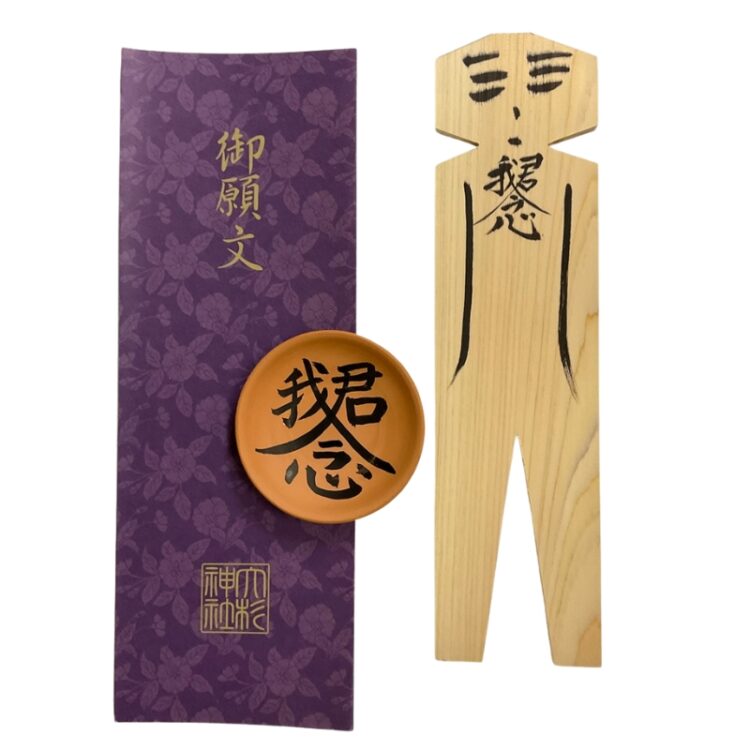 名称未設定のデザイン 名称未設定のデザイン